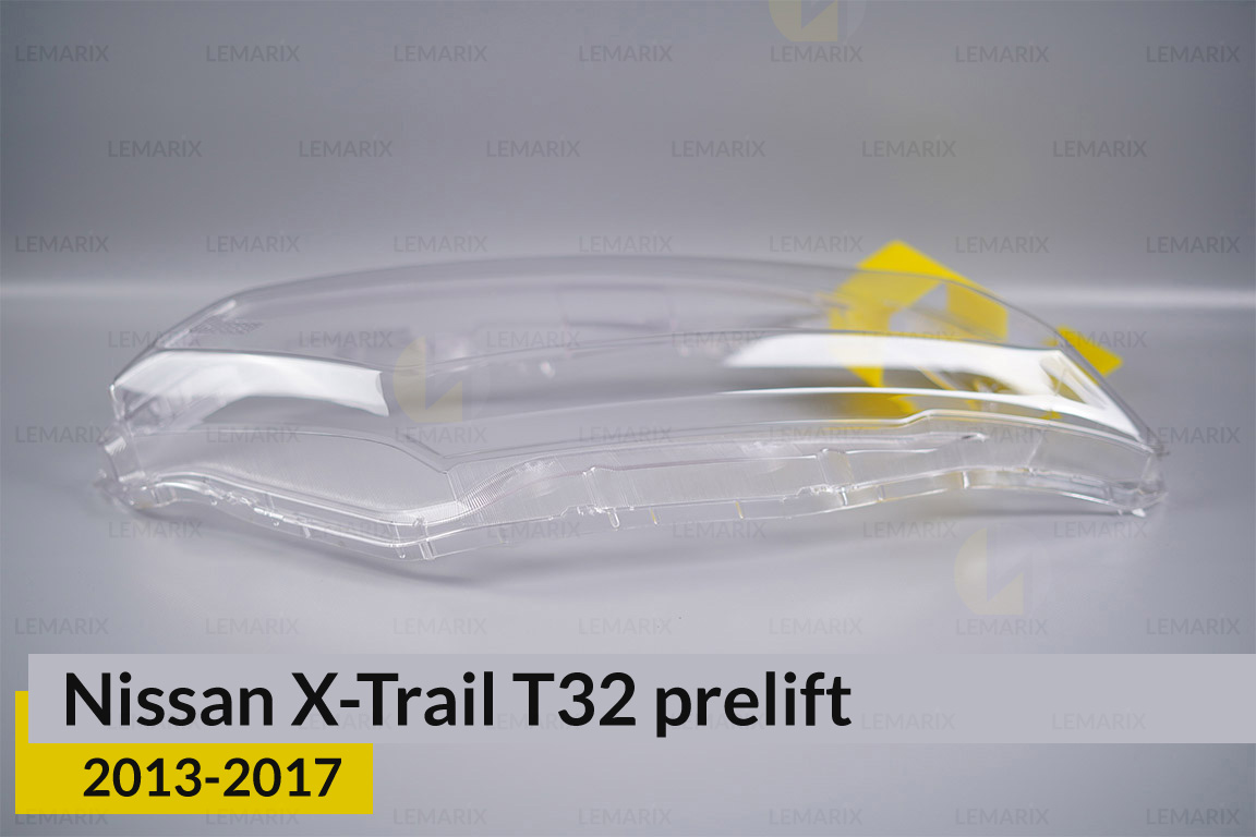 Скло фари Nissan X-Trail T32 (2013-2017) дорест праве