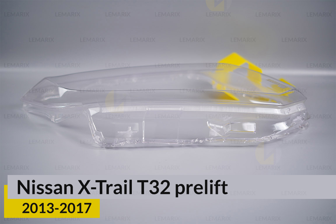 Скло фари Nissan X-Trail T32 (2013-2017) дорест праве