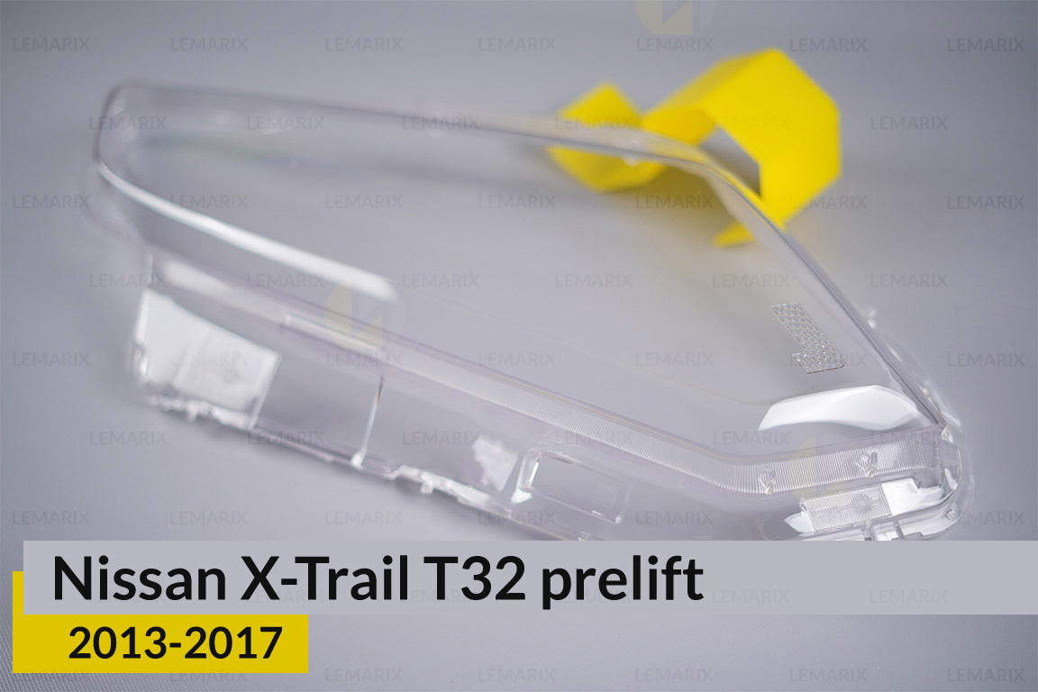 Скло фари Nissan X-Trail T32 (2013-2017) дорест праве