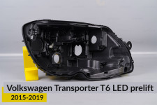 Корпус фари VW Volkswagen Transporter T6 LED (2015-2019) дорест правий