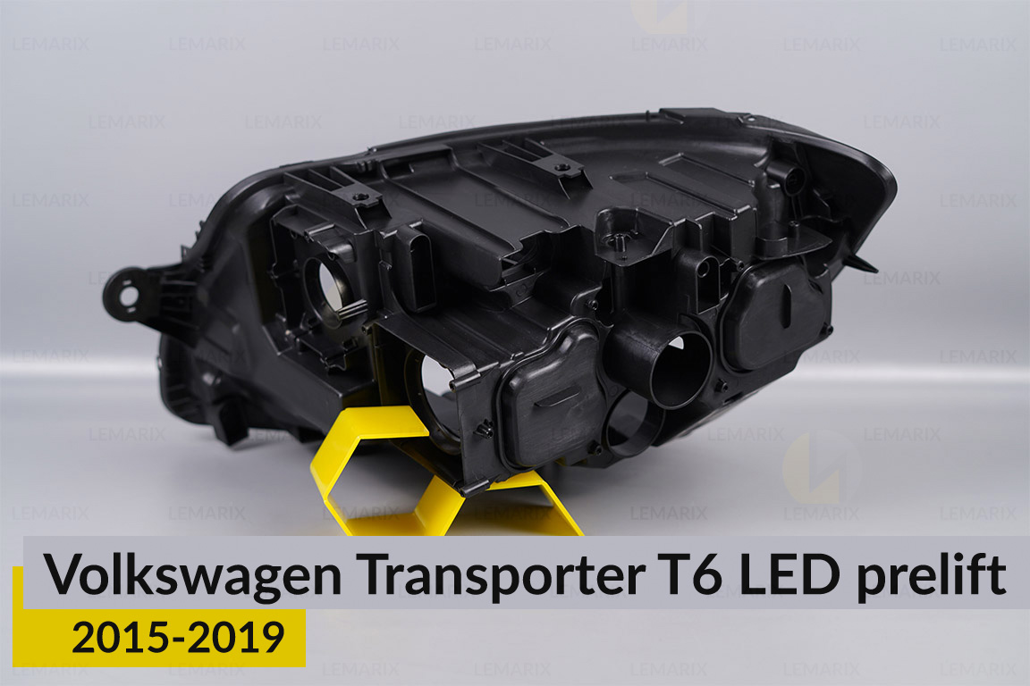 Корпус фари VW Volkswagen Transporter T6 LED (2015-2019) дорест правий