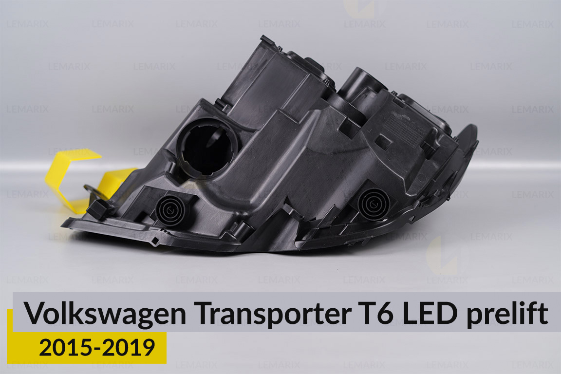 Корпус фари VW Volkswagen Transporter T6 LED (2015-2019) дорест правий