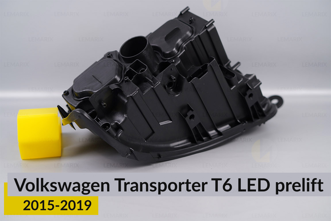 Корпус фари VW Volkswagen Transporter T6 LED (2015-2019) дорест правий