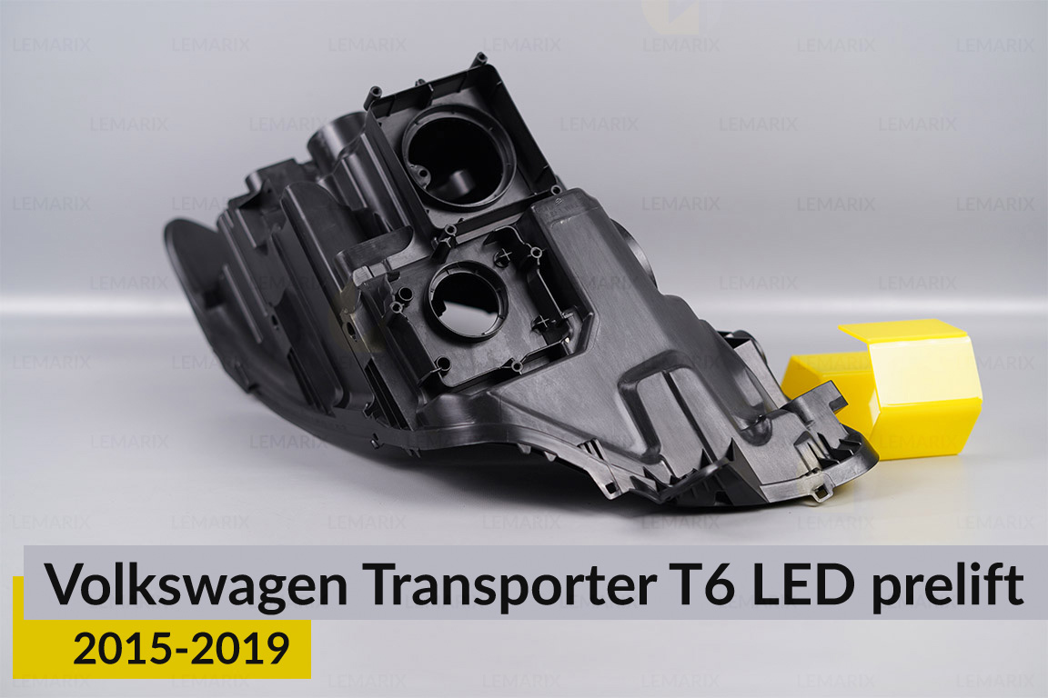 Корпус фари VW Volkswagen Transporter T6 LED (2015-2019) дорест правий