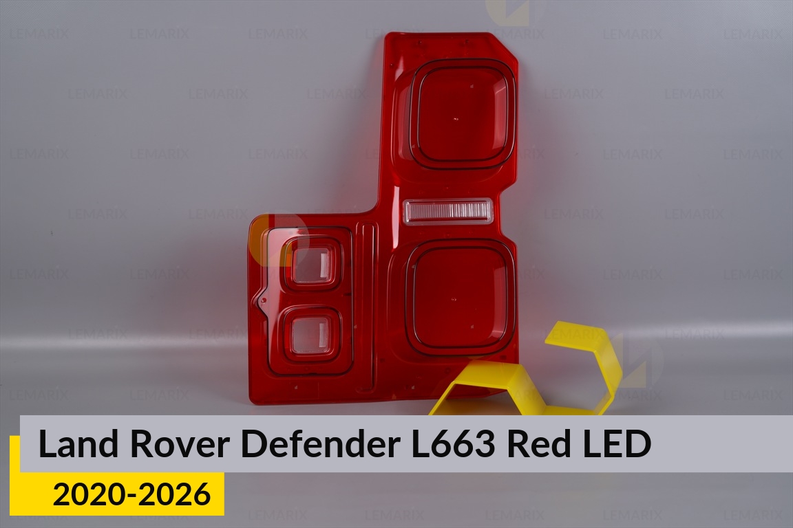 Скло заднього ліхтаря Land Rover Defender L663 Red LED (2020-2026) ліве