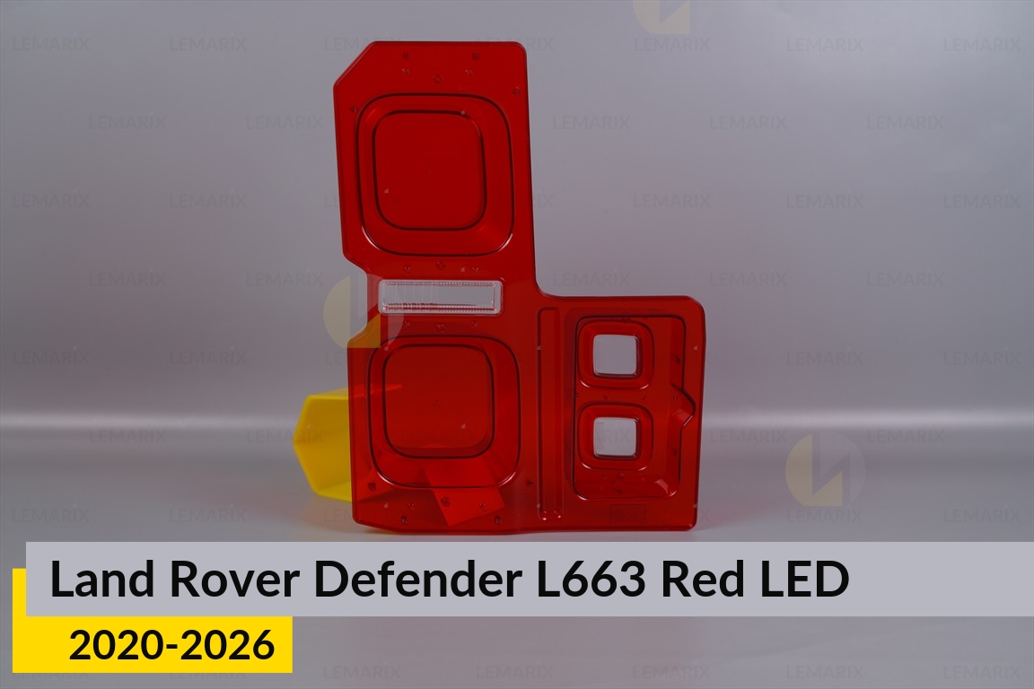 Скло заднього ліхтаря Land Rover Defender L663 Red LED (2020-2026) ліве