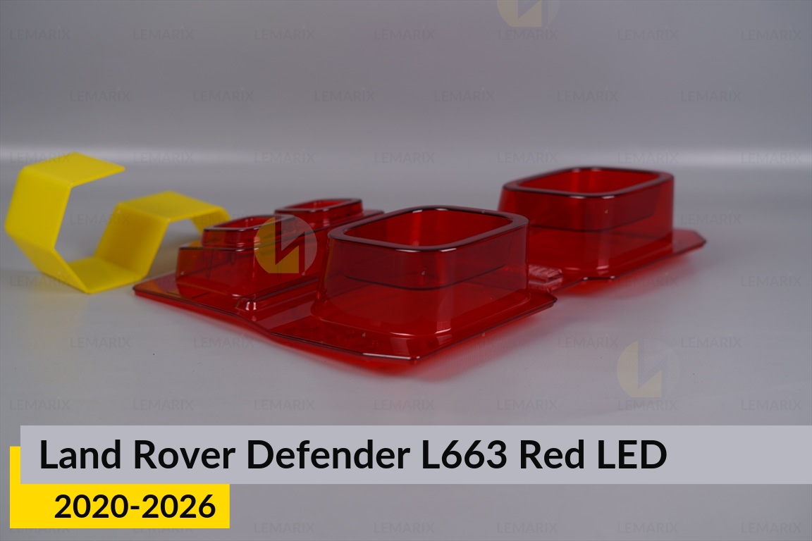 Скло заднього ліхтаря Land Rover Defender L663 Red LED (2020-2026) ліве