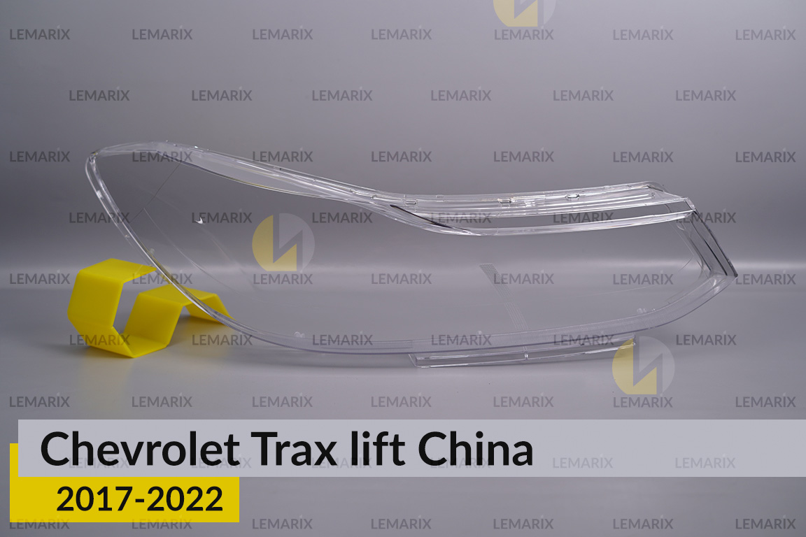 Скло фари Chevrolet Trax China (2017-2022) рест праве