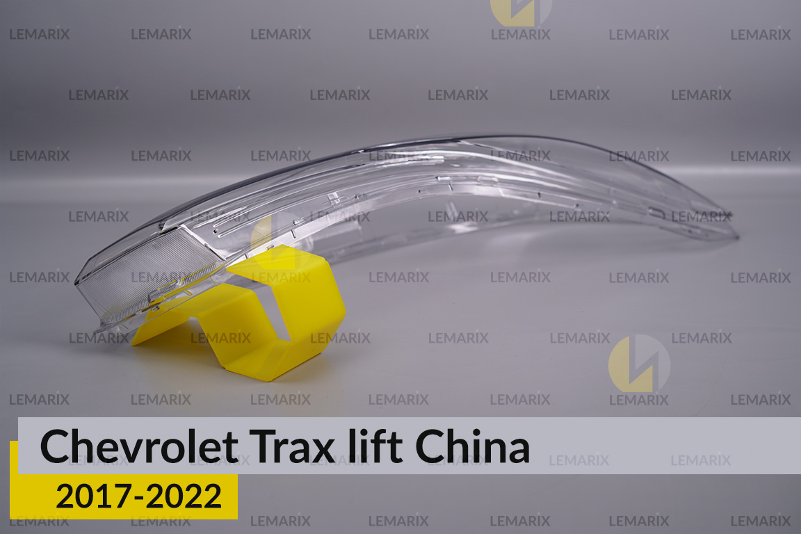 Скло фари Chevrolet Trax China (2017-2022) рест праве