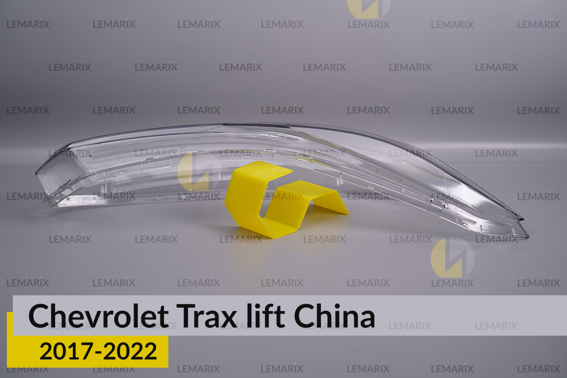 Скло фари Chevrolet Trax China (2017-2022) рест праве