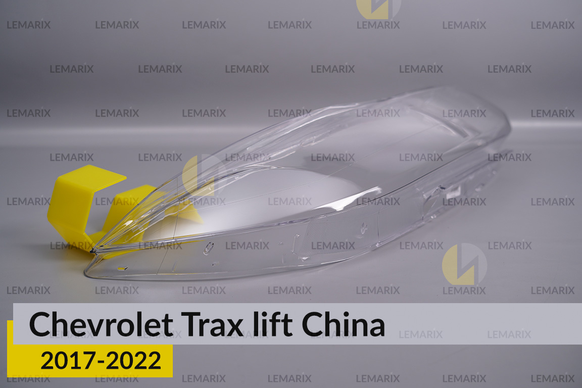 Скло фари Chevrolet Trax China (2017-2022) рест праве