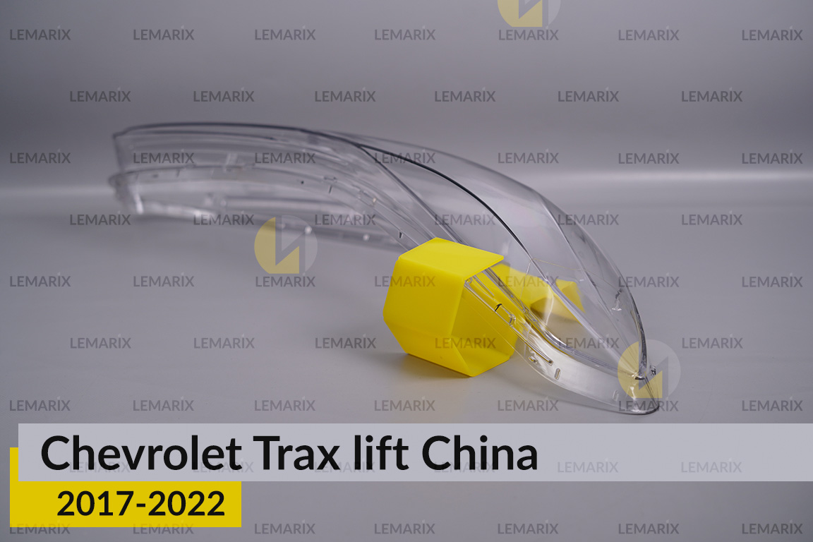 Скло фари Chevrolet Trax China (2017-2022) рест праве