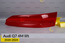 Скло заднього ліхтаря Audi Q7 4M (2020-2024) рест праве