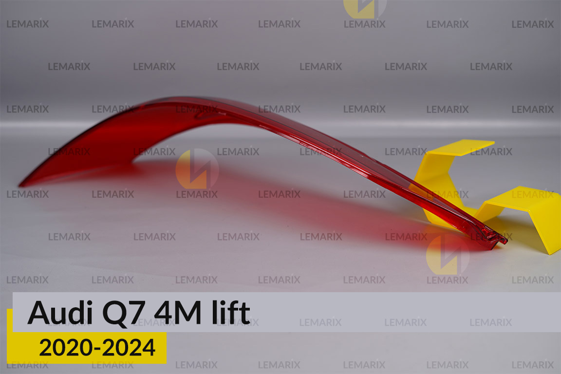 Скло заднього ліхтаря Audi Q7 4M (2020-2024) рест праве
