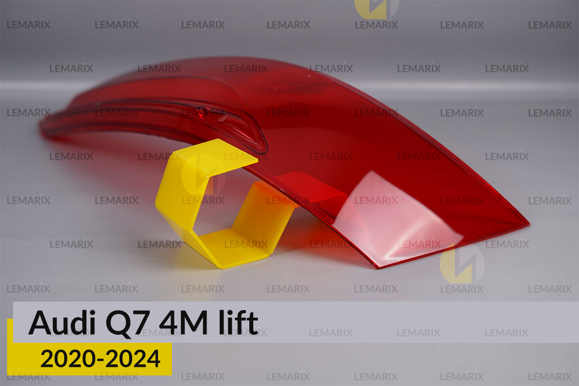 Скло заднього ліхтаря Audi Q7 4M (2020-2024) рест праве