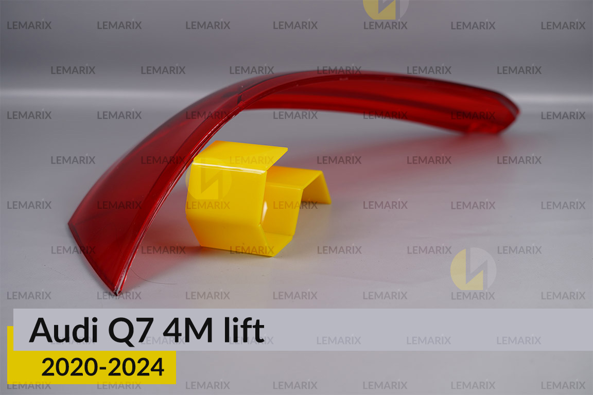 Скло заднього ліхтаря Audi Q7 4M (2020-2024) рест праве