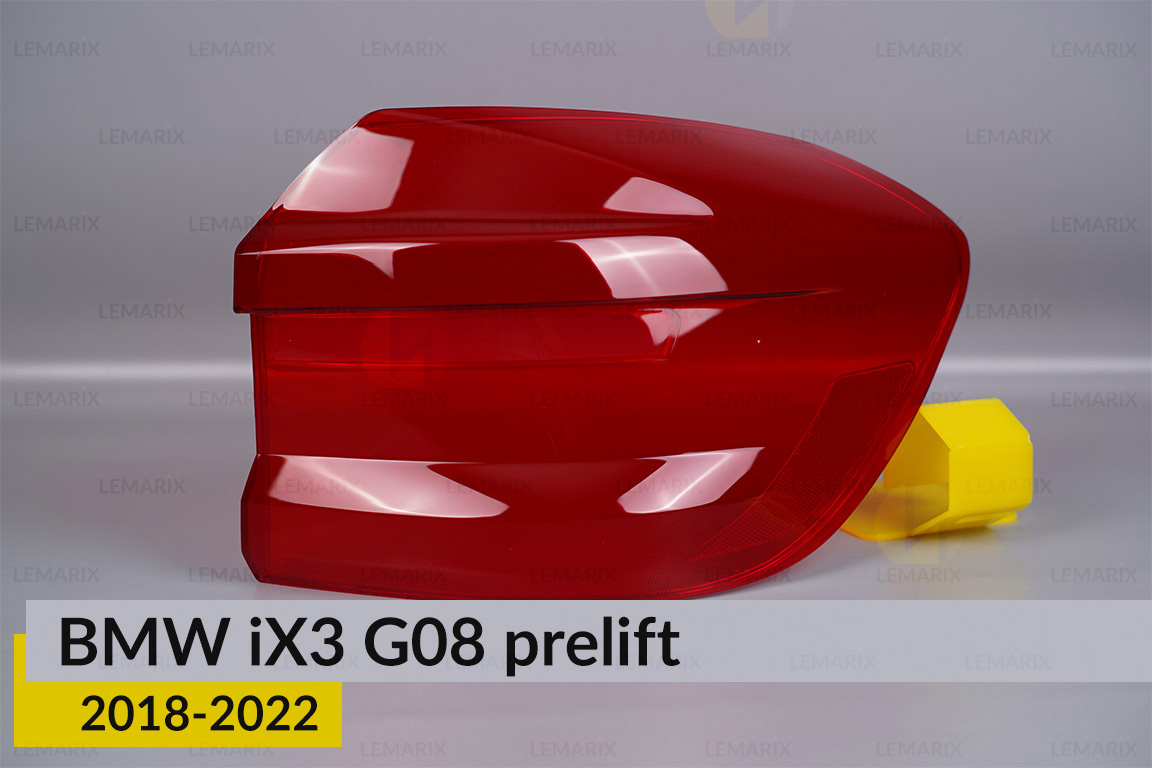 Скло заднього ліхтаря зовнішнє в крилі BMW iX3 G08 (2018-2022) дорест праве