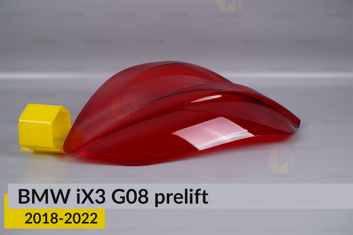 Скло заднього ліхтаря зовнішнє в крилі BMW iX3 G08 (2018-2022) дорест праве
