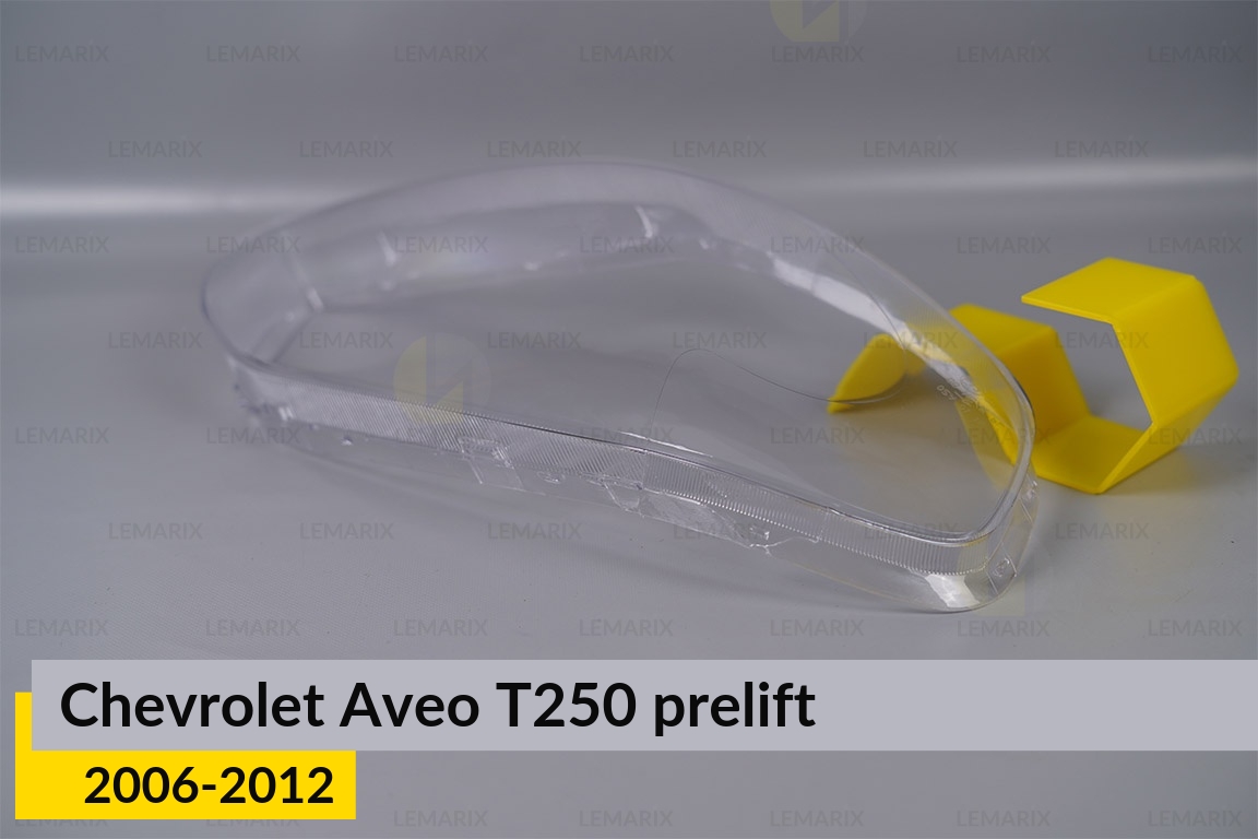 Скло фари Chevrolet Aveo T250 (2006-2012) дорест праве