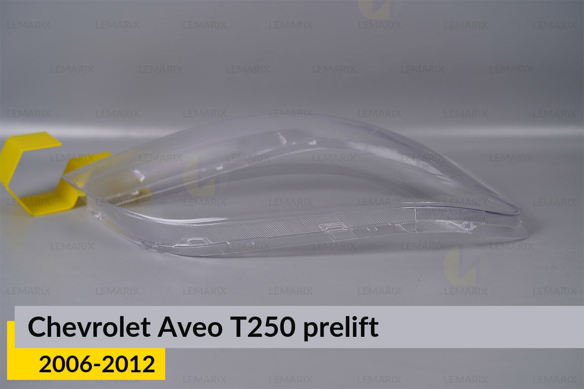 Скло фари Chevrolet Aveo T250 (2006-2012) дорест праве