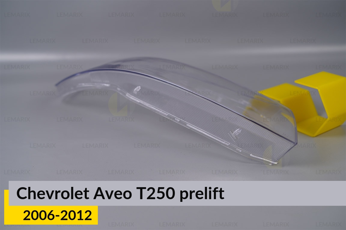 Скло фари Chevrolet Aveo T250 (2006-2012) дорест праве