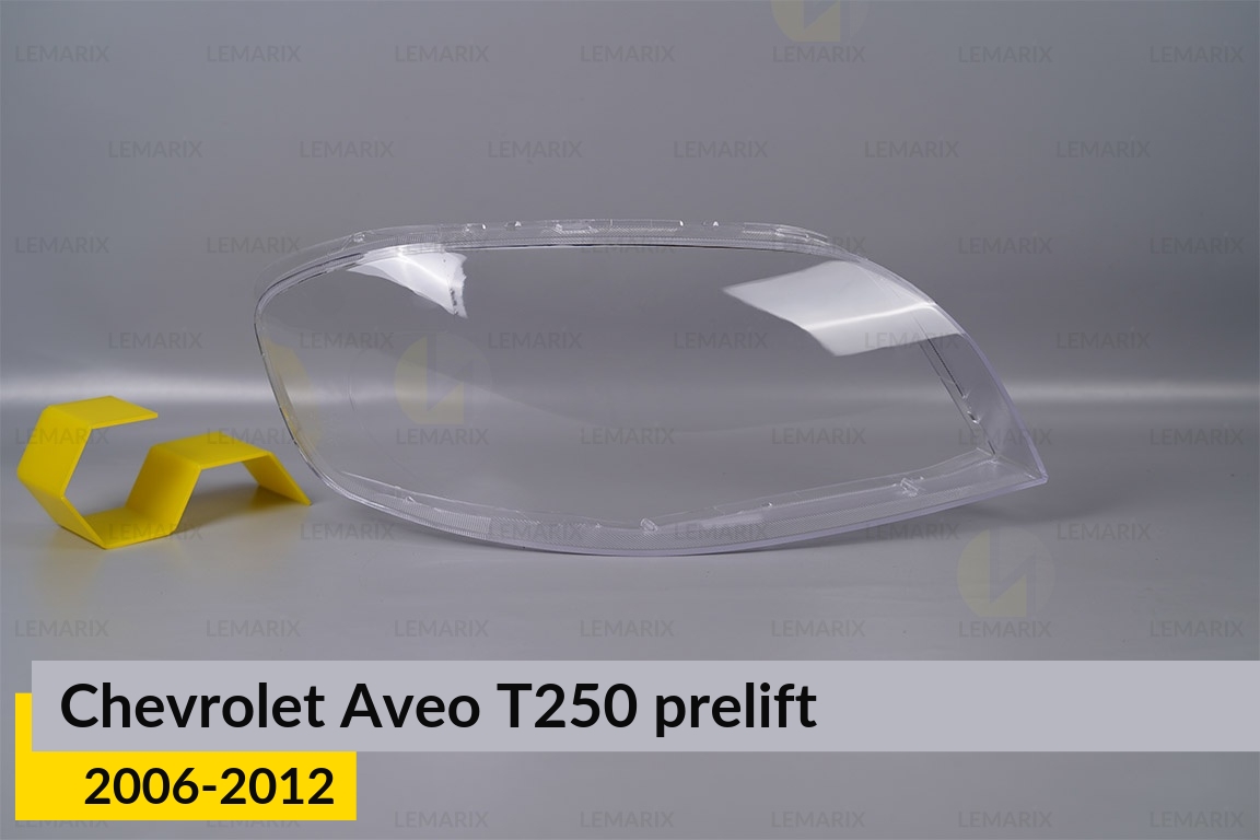 Скло фари Chevrolet Aveo T250 (2006-2012) дорест праве