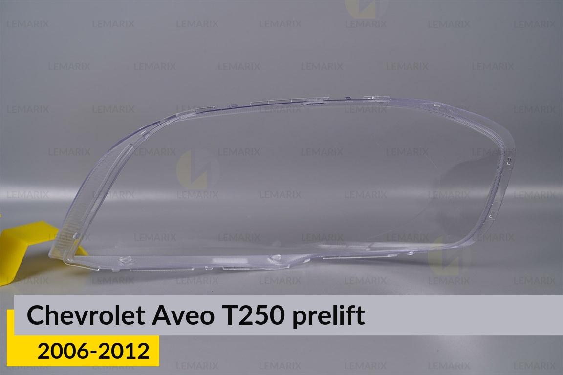 Скло фари Chevrolet Aveo T250 (2006-2012) дорест праве