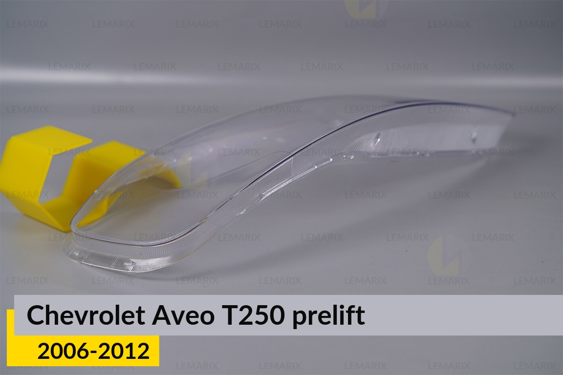 Скло фари Chevrolet Aveo T250 (2006-2012) дорест праве