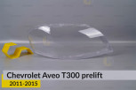 Скло фари Chevrolet Aveo T300 (2011-2015) дорест праве