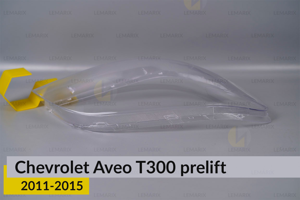 Скло фари Chevrolet Aveo T300 (2011-2015) дорест праве