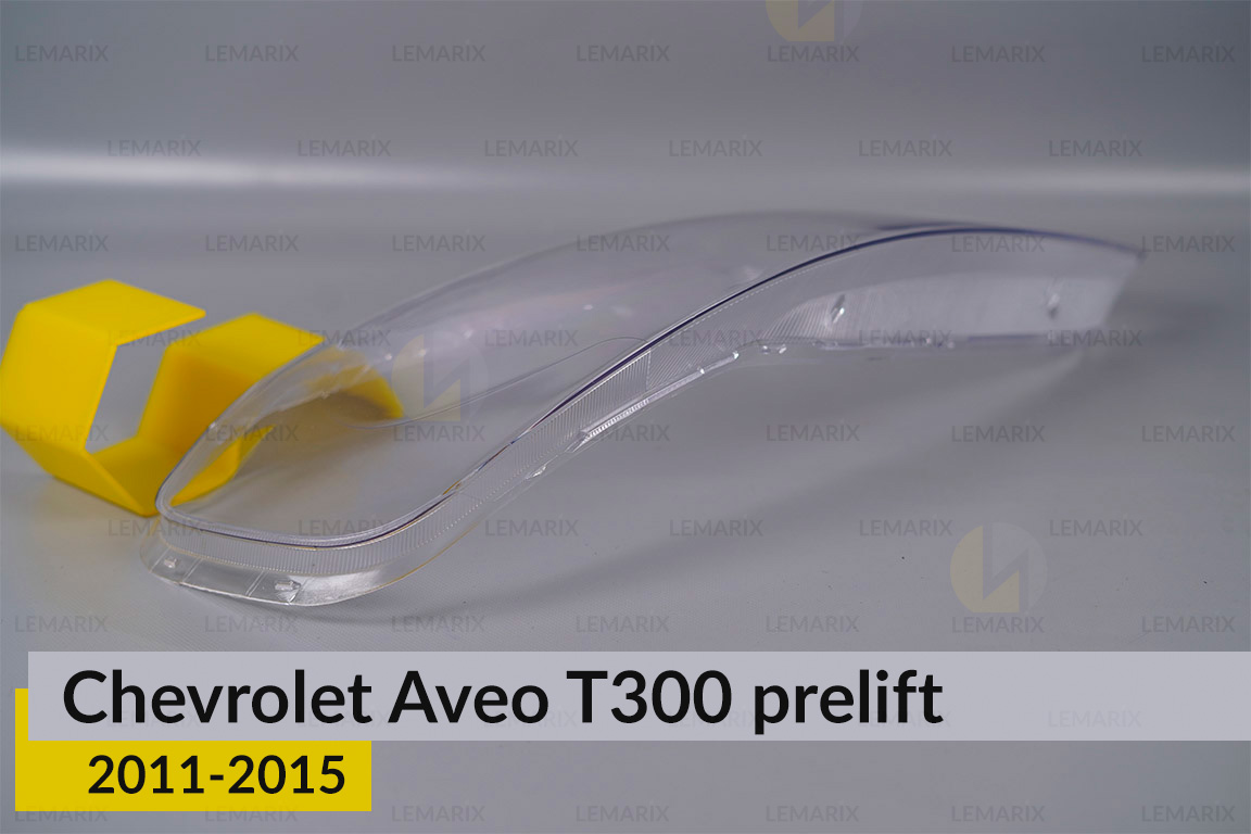 Скло фари Chevrolet Aveo T300 (2011-2015) дорест праве