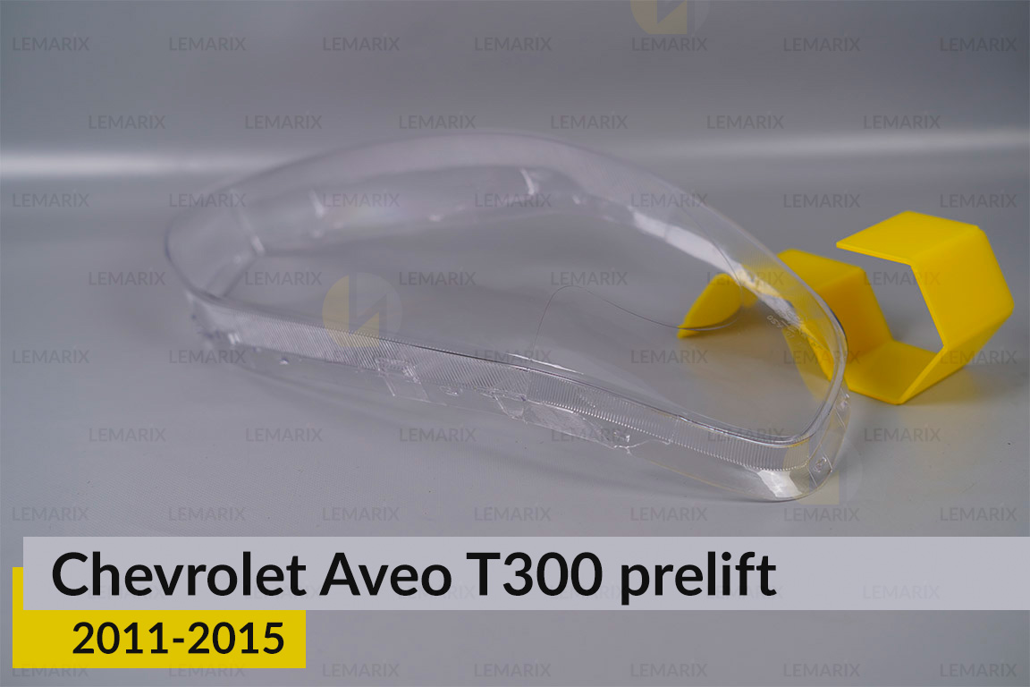 Скло фари Chevrolet Aveo T300 (2011-2015) дорест праве