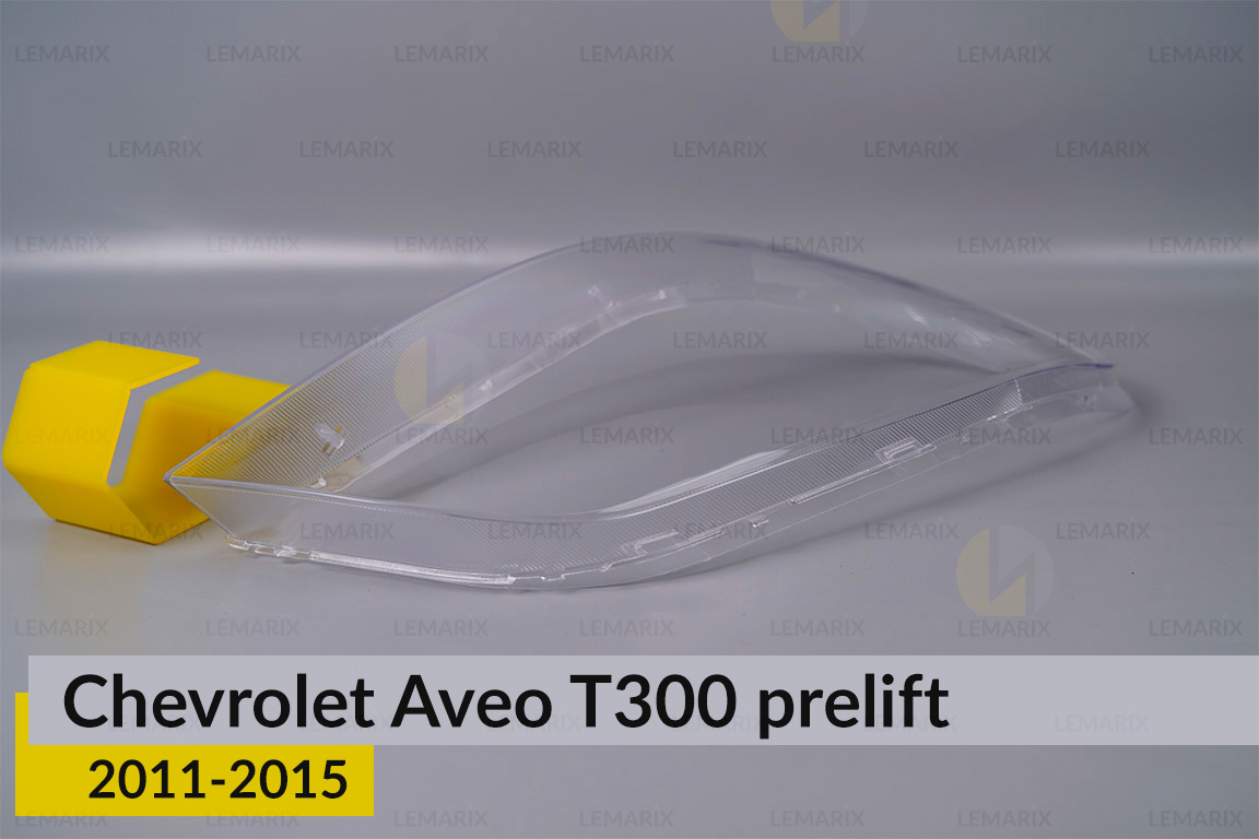 Скло фари Chevrolet Aveo T300 (2011-2015) дорест праве