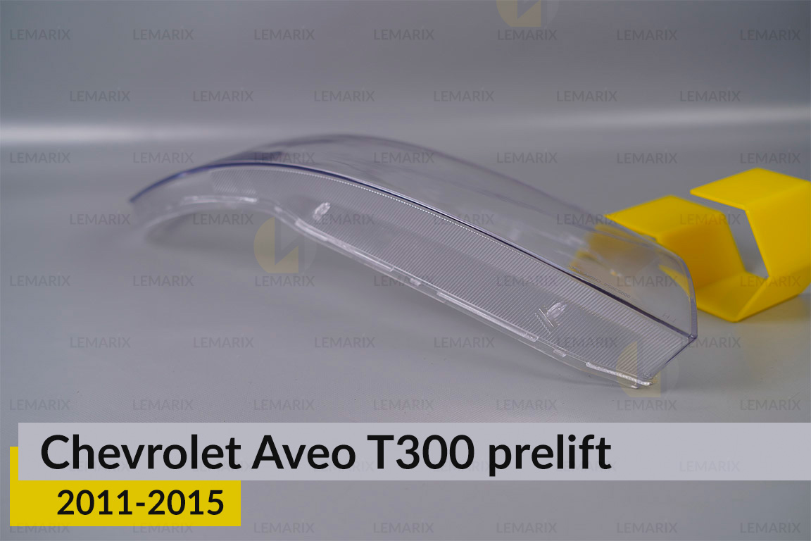 Скло фари Chevrolet Aveo T300 (2011-2015) дорест праве