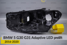 Корпус фари BMW 5 G30 G31 Adaptive LED (2016-2020) дорест лівий