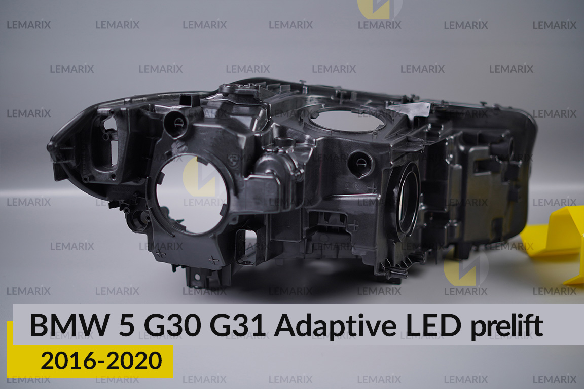 Корпус фари BMW 5 G30 G31 Adaptive LED (2016-2020) дорест лівий