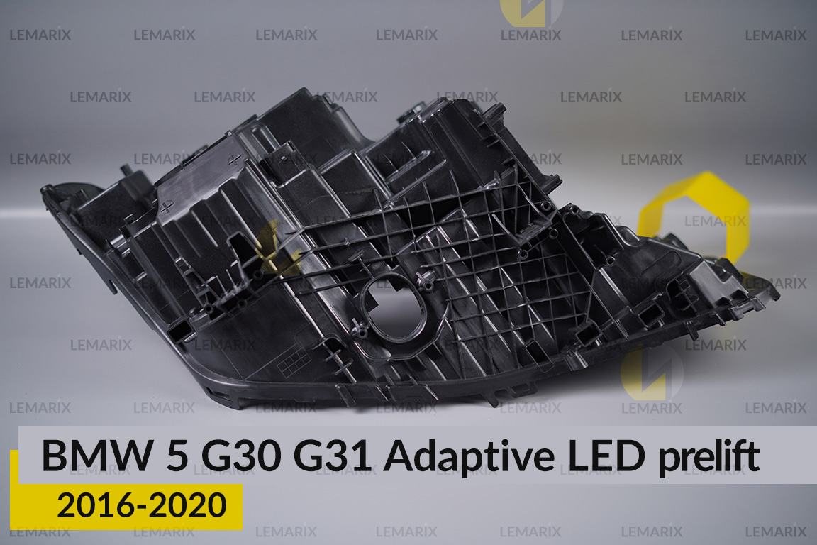 Корпус фари BMW 5 G30 G31 Adaptive LED (2016-2020) дорест лівий