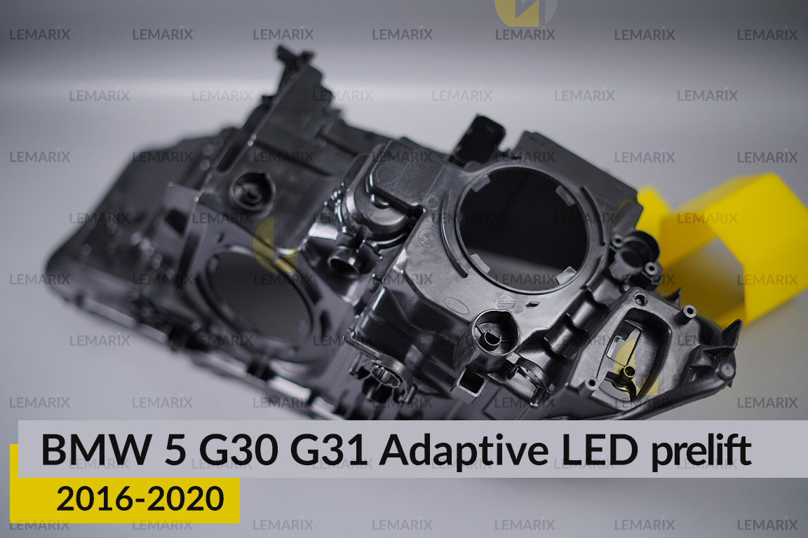 Корпус фари BMW 5 G30 G31 Adaptive LED (2016-2020) дорест лівий