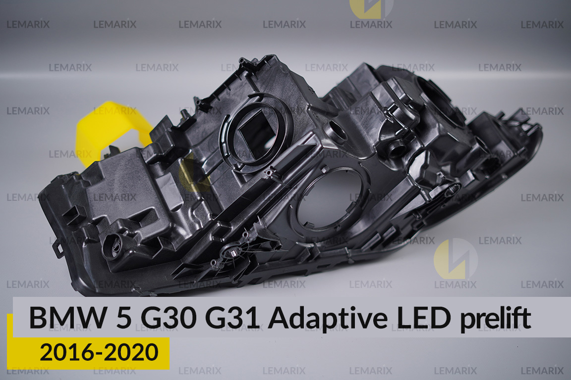 Корпус фари BMW 5 G30 G31 Adaptive LED (2016-2020) дорест лівий