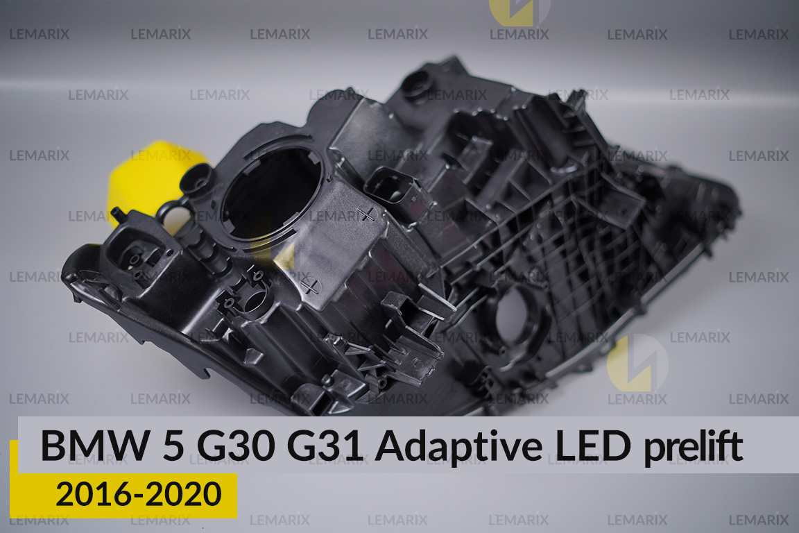 Корпус фари BMW 5 G30 G31 Adaptive LED (2016-2020) дорест лівий