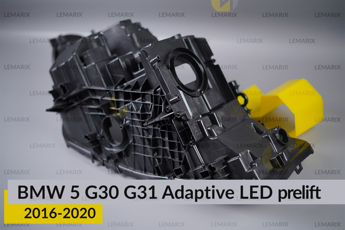 Корпус фари BMW 5 G30 G31 Adaptive LED (2016-2020) дорест лівий