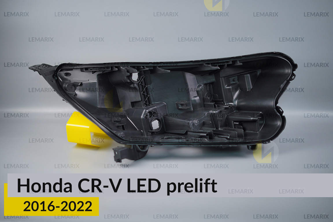 Корпус фари Honda CR-V LED (2016-2022) дорест правий