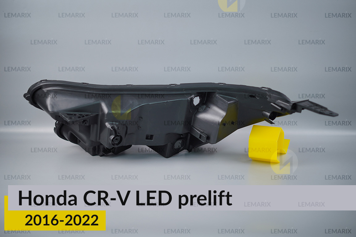 Корпус фари Honda CR-V LED (2016-2022) дорест правий