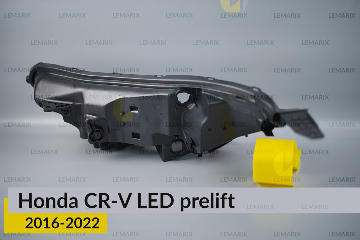 Корпус фари Honda CR-V LED (2016-2022) дорест правий
