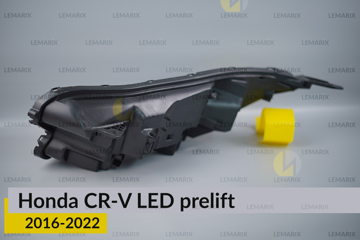 Корпус фари Honda CR-V LED (2016-2022) дорест правий
