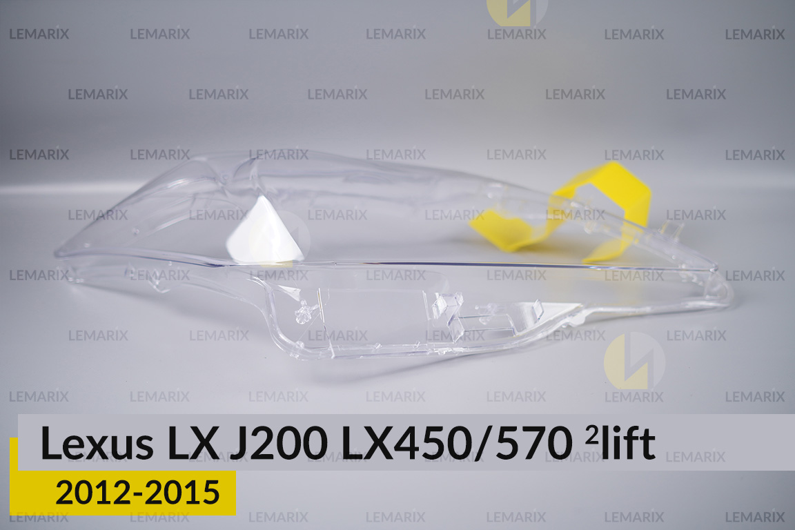 Скло фари Lexus LX J200 LX450/570 (2012-2015) 2 рест праве