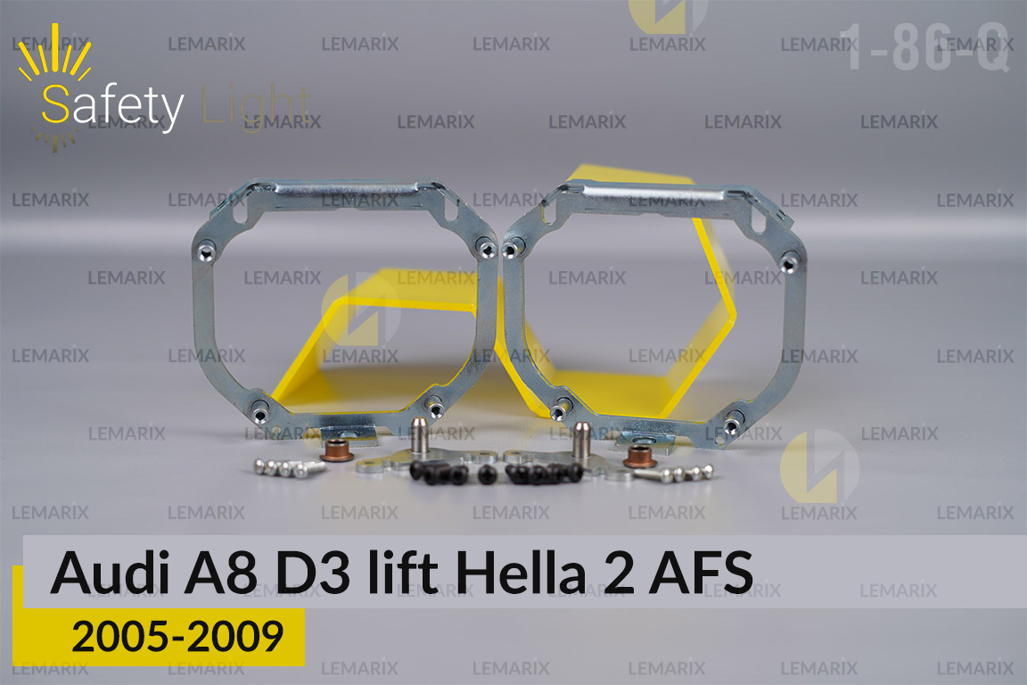 Перехідна рамка для Audi A8 D3 Hella 2 AFS (2005-2009) рест