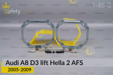 Переходная рамка для Audi A8 D3 Hella 2 AFS (2005-2009) рест