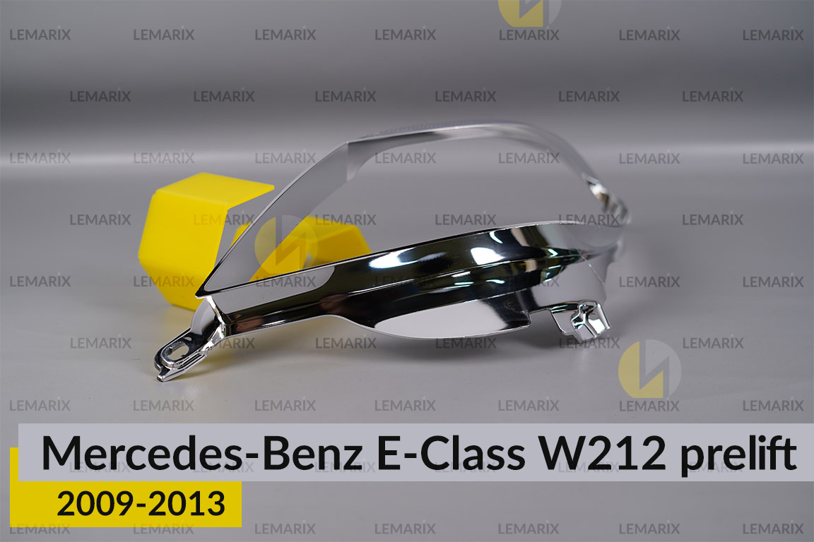Хромована декоративна маска лінзи велика Mercedes-Benz E-Class W212 (2009-2013) дорест ліва