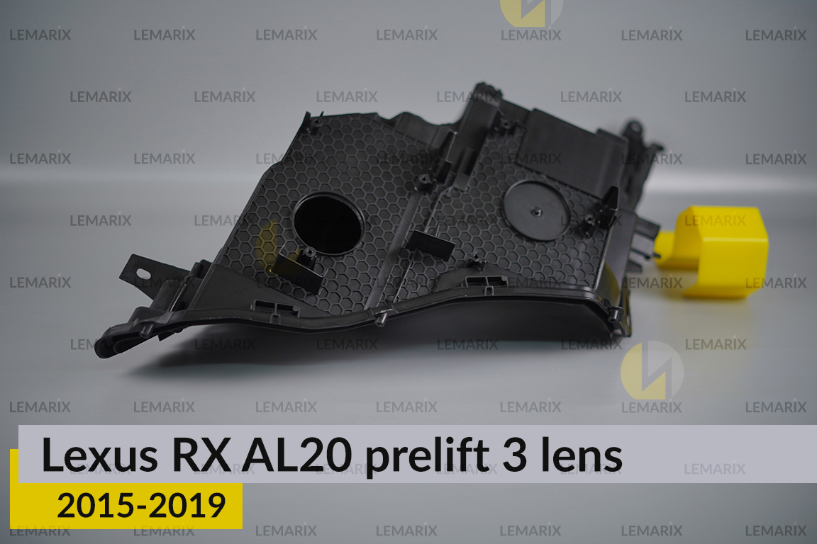 Корпус фари Lexus RX AL20 3 лінзи (2015-2019) дорест правий